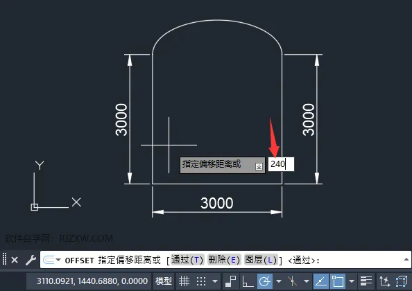 cad怎么画椭圆形的墙详细介绍