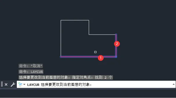 CAD中laycur命令怎么用