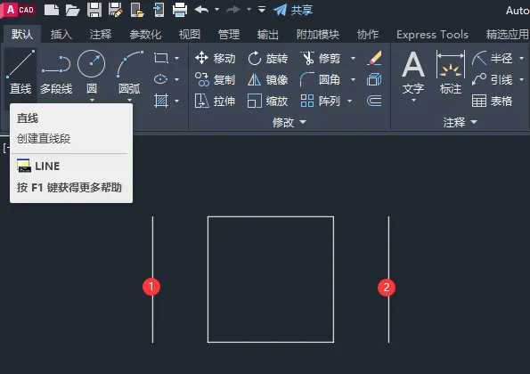 CAD怎么画直通型或反冲型除污图例
