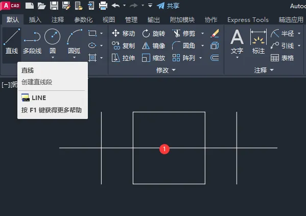 CAD怎么画直通型或反冲型除污图例