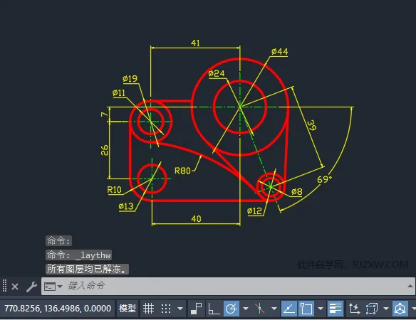 CAD2023如何解冻所有图层