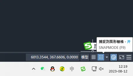 CAD栅格显示的开关键是什么