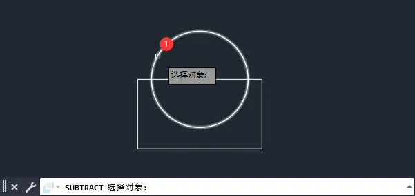 cad减去多余的面域