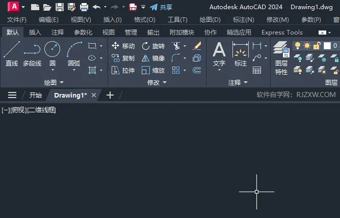 cad怎么画400×800矩形的详细教程