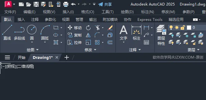 CAD2025如何新建图层？CAD2025新建图层的方法。
