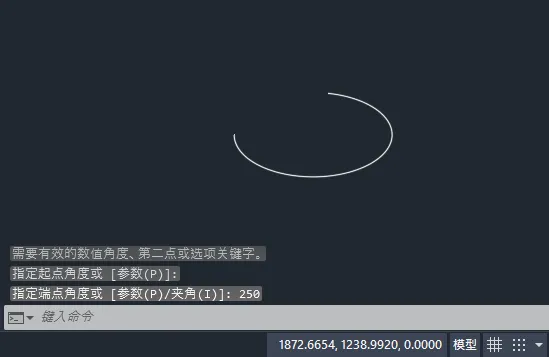 cad椭圆弧怎么画？cad椭圆弧画法