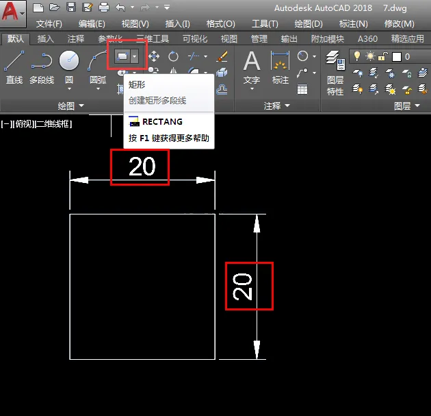 此图用CAD阵列画图案，过程超级简单