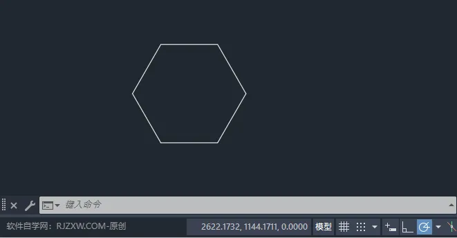 cad多边形怎么整体偏移?cad多边形整体偏移的方法。