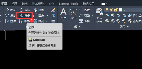 CAD怎么画压力调节阀图例