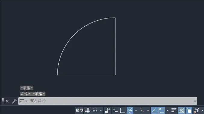 CAD2024如何使用删除工具