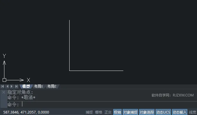 中望CAD2020如何使用相切，相切，半径创建圆形的方法