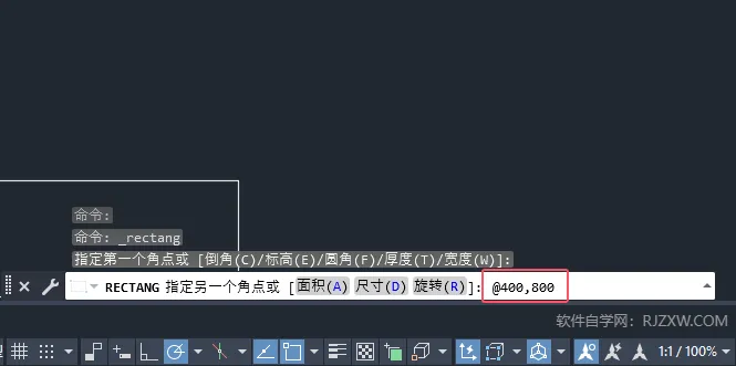 cad怎么画400×800矩形的详细教程
