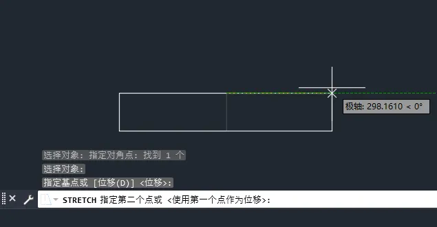 cad拉伸的快捷键