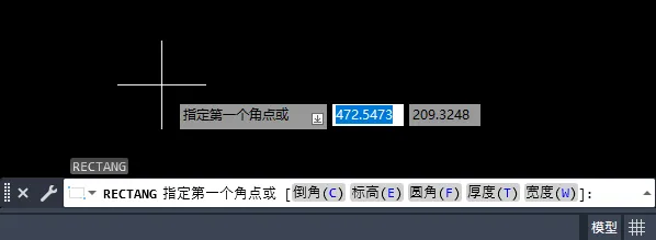 cad怎么快速画矩形尺寸