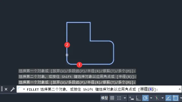 CAD2024如何使用多个修剪功能