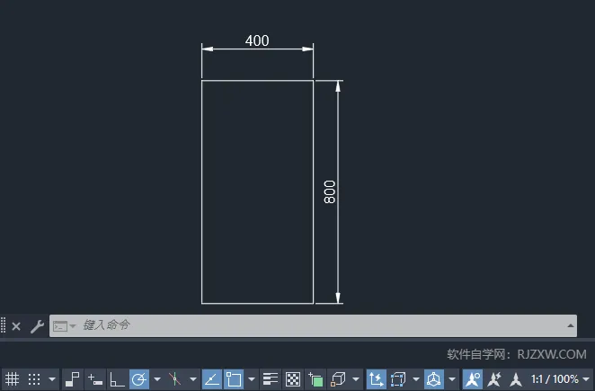cad怎么画400×800矩形的详细教程
