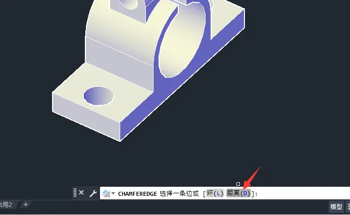 cad怎么给实体倒角