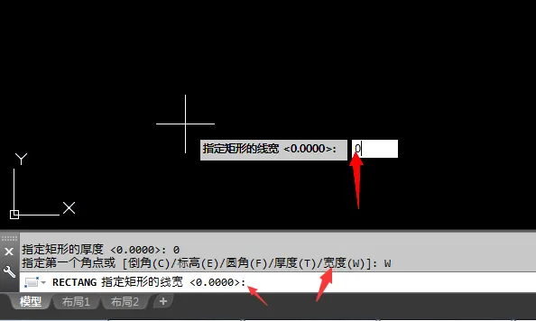 cad当前矩形模式怎么清空