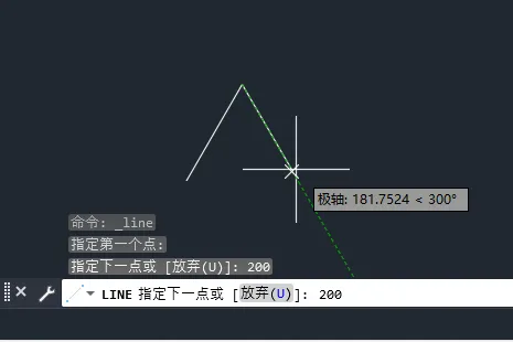 cad三角形画法