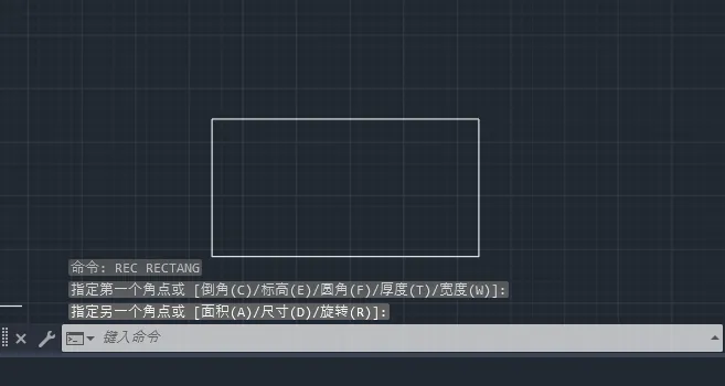 cad2024怎么画长方形快捷键