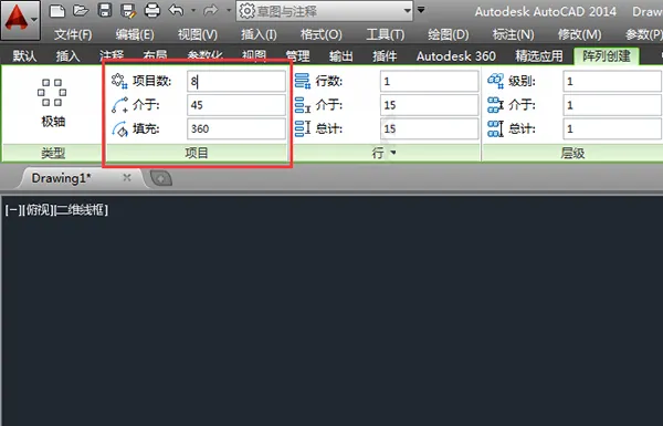 CAD阵列一半
