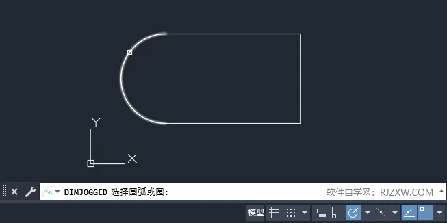CAD2024如何创建圆和圆弧的折弯标注