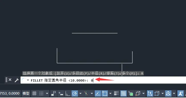 cad圆角恢复成直角的解决方法