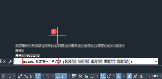 cad怎么画400×800矩形的详细教程