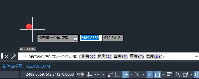 cad怎么画400×800矩形