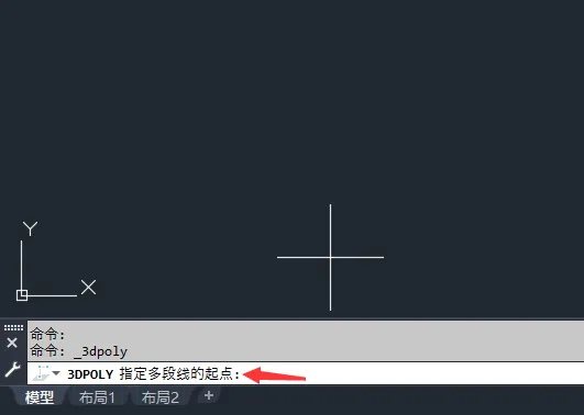 CAD怎么画三维多段线