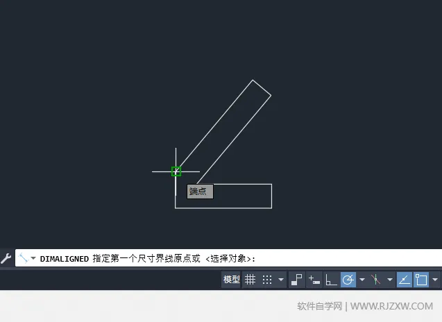 CAD2024用对齐标注给图形斜线标注的方法