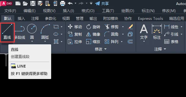 CAD怎么画压力调节阀图例