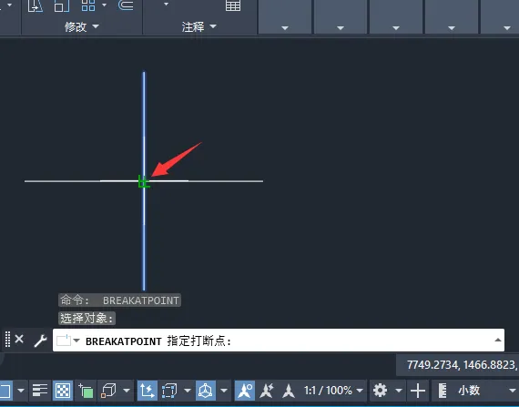 cad交叉的两条线打断方法