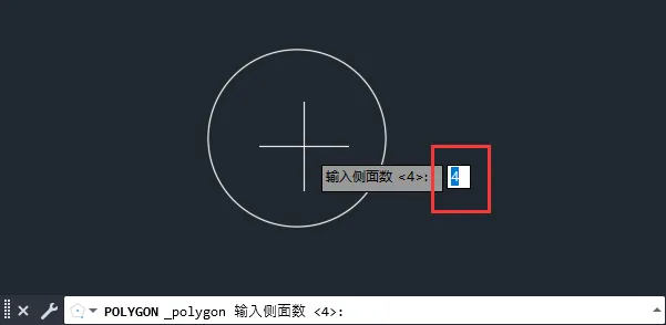 cad中心画矩形