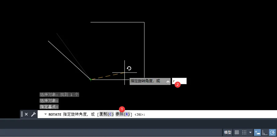 cad旋转到和一条线重合