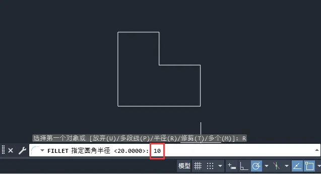 CAD2024如何使用多个修剪功能