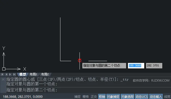 中望CAD2020如何使用相切，相切，半径创建圆形的方法