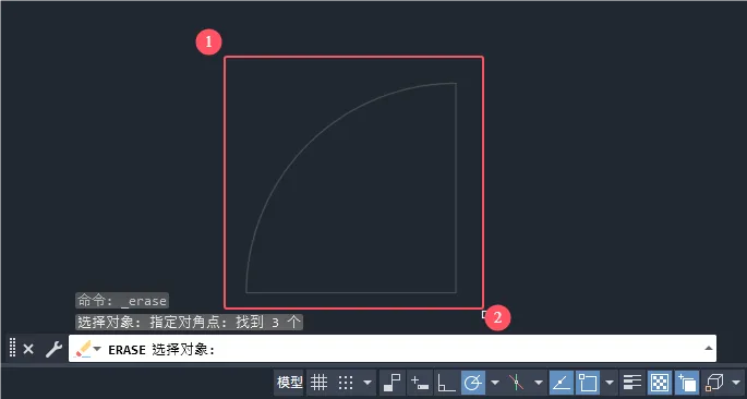 CAD2024如何使用删除工具
