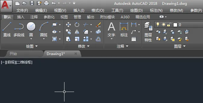 cad功能区怎么调出来