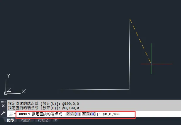 CAD怎么画三维多段线