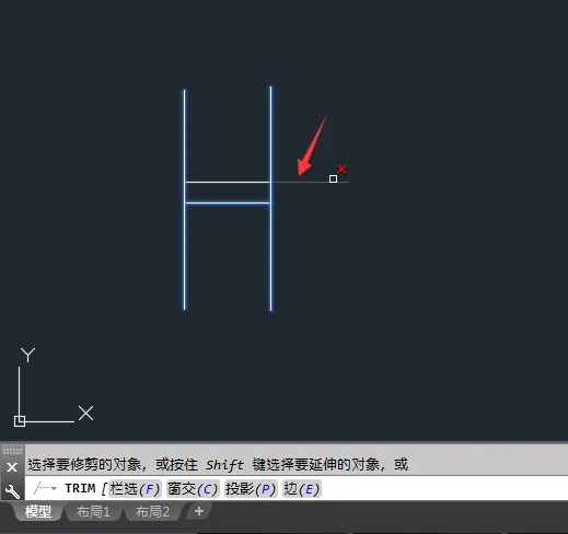 CAD修剪命令是什么怎么使用