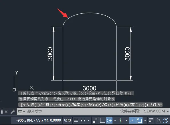 cad怎么画椭圆形的墙详细介绍