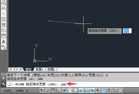 cad的箭头怎么画