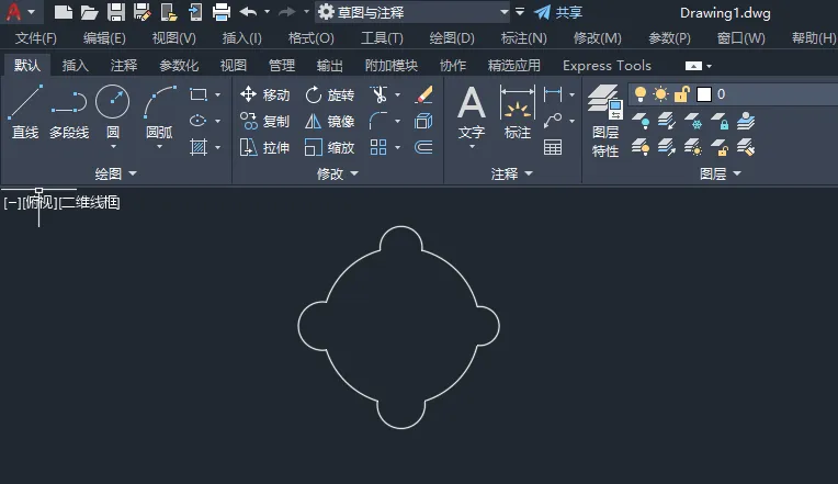 cad2022创建块怎么使用？cad2022创建块的使用方法