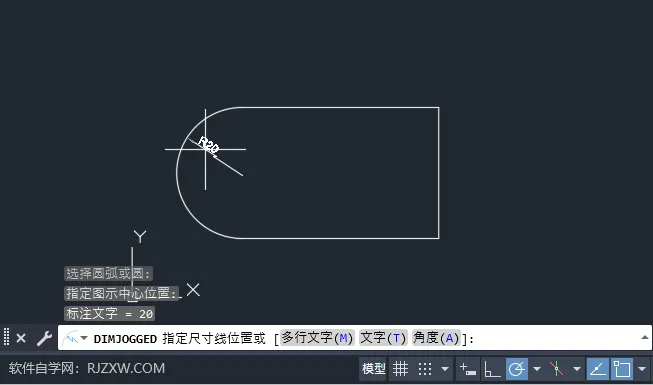 CAD2024如何创建圆和圆弧的折弯标注