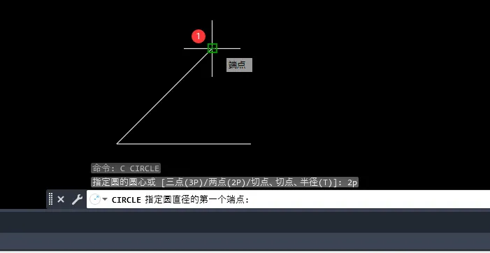 CAD2023画圆时怎么进入2p两点创建圆？