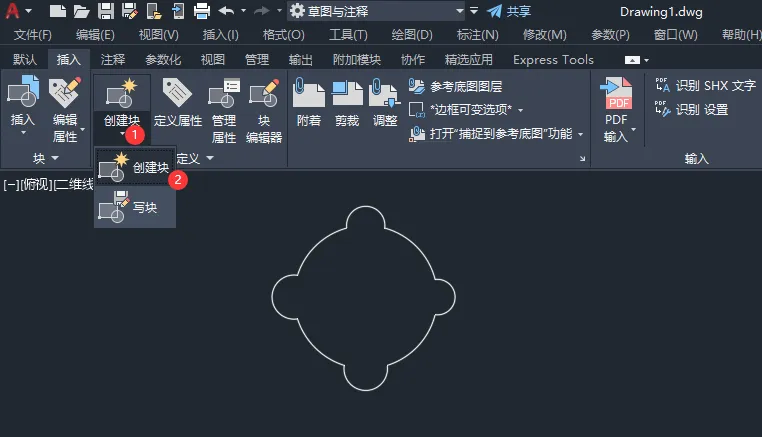 cad2022创建块怎么使用？cad2022创建块的使用方法