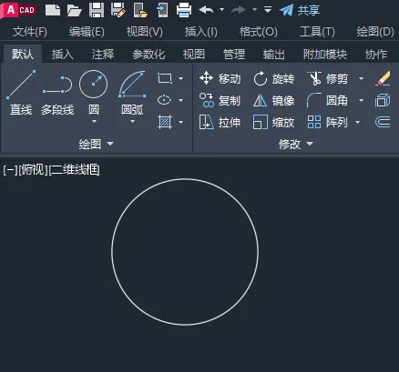 cad中心画矩形