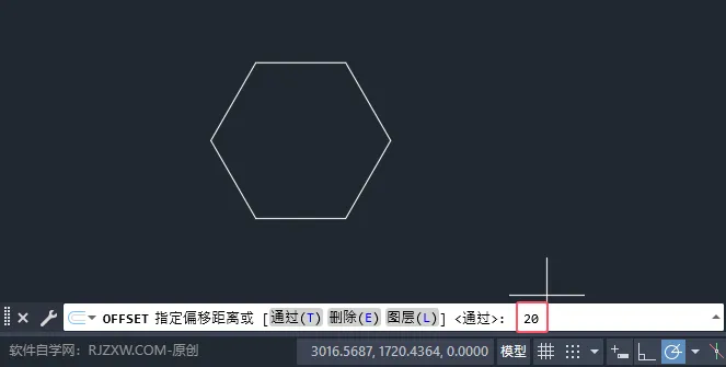 cad多边形怎么整体偏移?cad多边形整体偏移的方法。