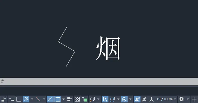 CAD2024绘制消防中烟图例的方法